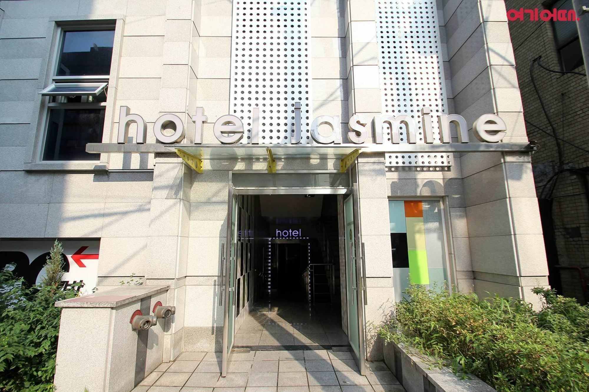Hotel Jasmine Seoul Exterior foto